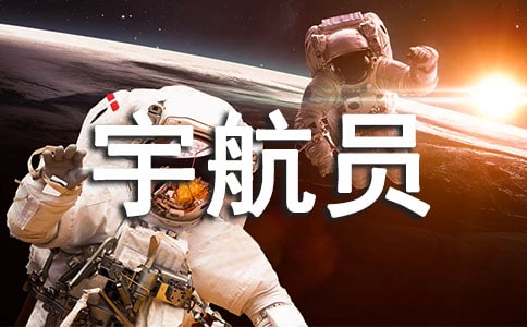 �����ζ��뵱���Ա������