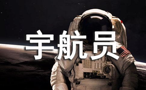 �а��������Ա������