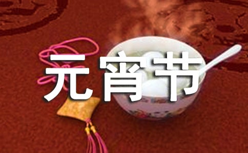 С������Ԫ���ڽ̰�