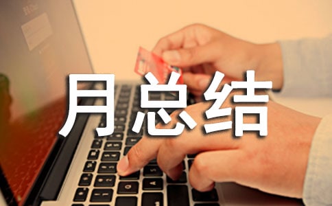 Ѻ�˹������ܽ�