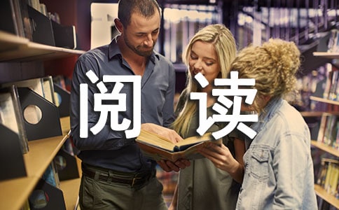 �����Ķ��ƻ�����ͨ��