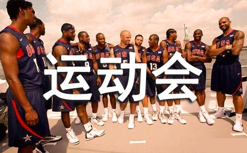 �˶����ռ�