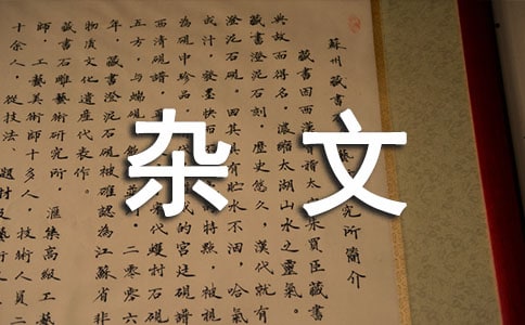 ����������..