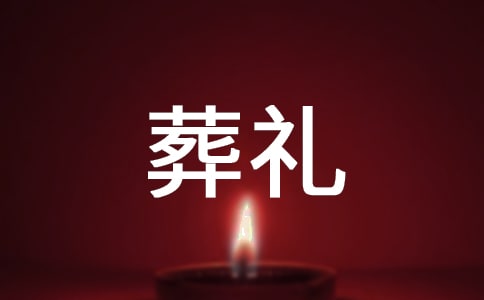 ����������񡷵ڶ���ʱ ֮��