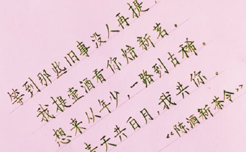 ����ϵ�����