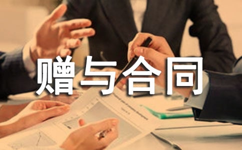 �ֽ������ͬ6ƪ