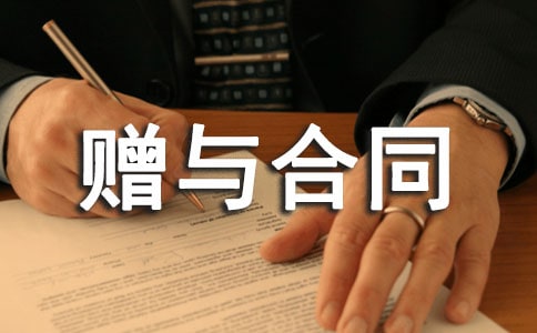 �Ʋ������ͬ����