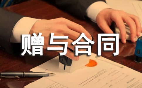 ���������ͬ����