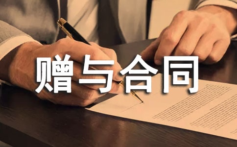 �����������ͬ���Ƽ���