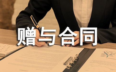 ����ʹ��Ȩ�����ͬ