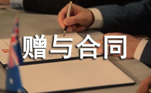 ���ȡ������������ͬ