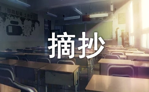 ���к�����ժ��