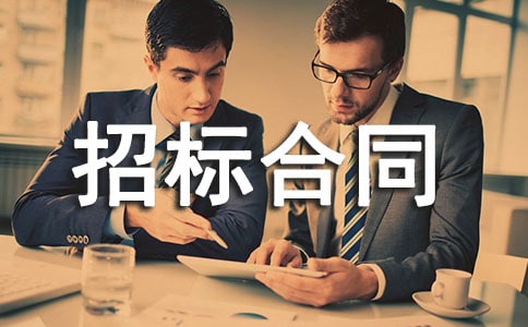 ��Ŀ�б��ͬ����ѡ20ƪ��