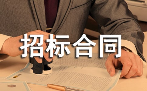 �����б��ͬ