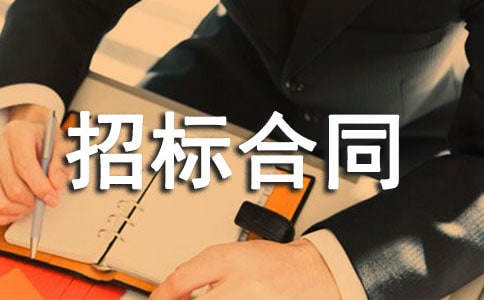 �����㣩�б��ͬ����