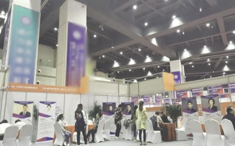 ��Ƹ�Ṥ���ܽ�