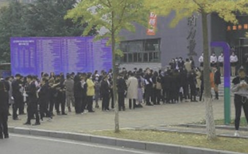 ��Ƹ����ְ��