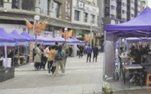 ��Ƹ�᷽��