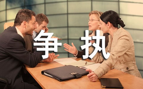 ��ִ���������ķ���