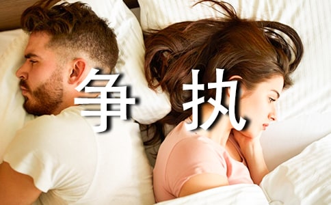 ��ִ������