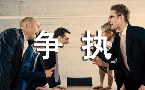 ��ִ������15ƪ