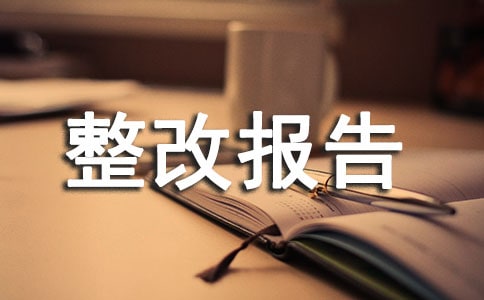 �����з��Բ��Ծ������ı���