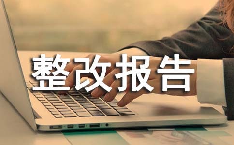 ʦ��ʦ���Բ����ı��淶��