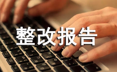 ֧ũ�ٴ������ʹ����������ı���