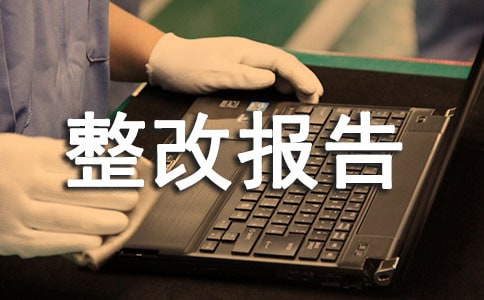 ��������˷����������ı���