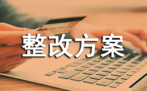 ��ȫ�������ķ���