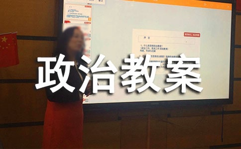 ���꼶�²����ν̰�