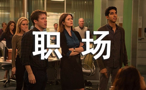 ��̵�ְ������¼(����15ƪ)