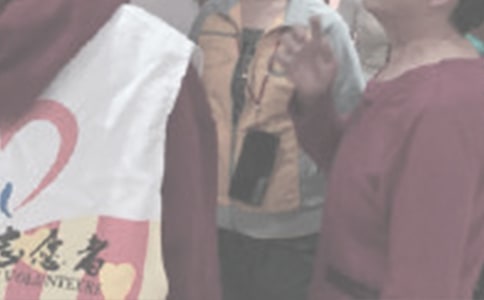 ��������־Ը��Э�Ṥ���ܽ�͹����ƻ�