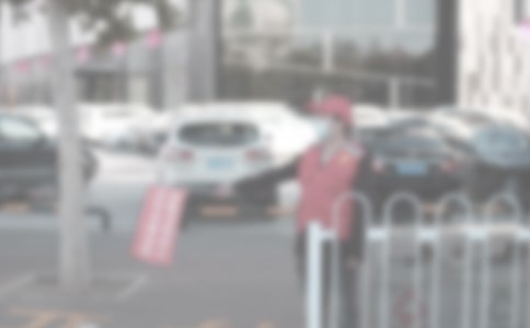 ־Ը�߸����ܽ����㷶��