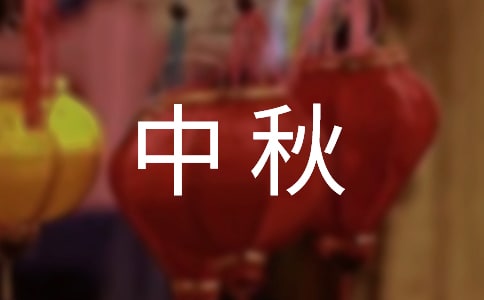 ����֮ҹ��һ����