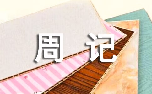 ������ܼ�200�֣���ѡ45ƪ��