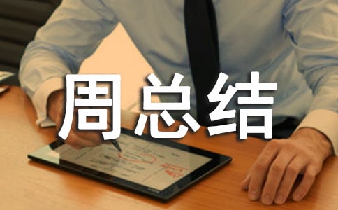 �ֿ⹤�����ܽ�