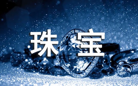 �鱦�����ƻ�