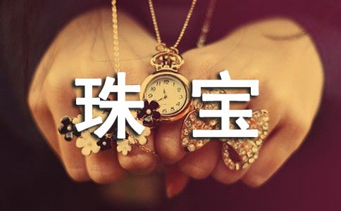 �鱦ʱ��_650��