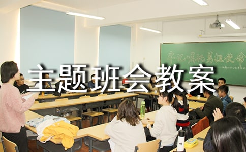 ���������ڡ�������̰�