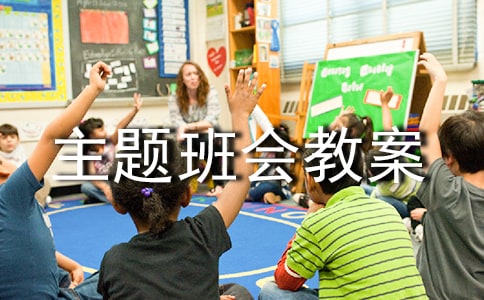 �й�Сѧ������̰�ģ������ƪ