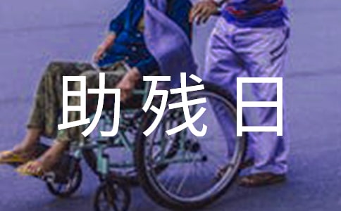 ȫ�������ջ����