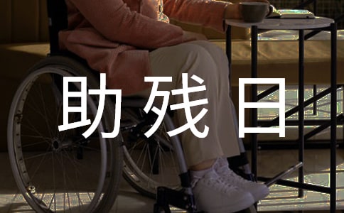 2023��ȫ����������������