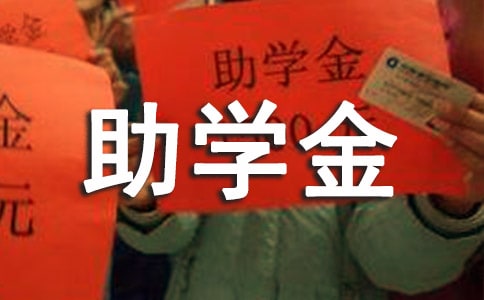 ������ѧ��������,������ѧ��������