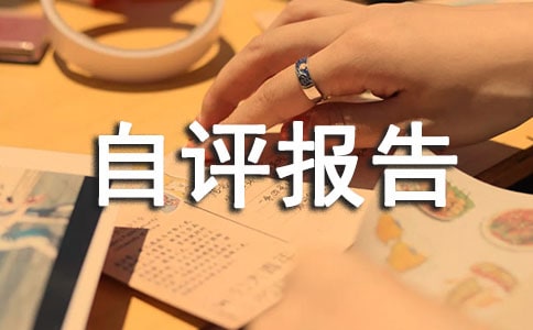 ���������϶����������淶�������Բ���������