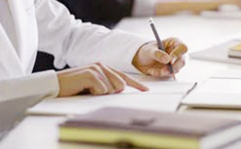 ����ҵ���ܽ᷶��