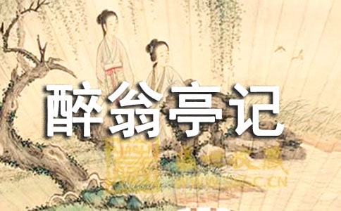 ������ͤ�ǡ� 6