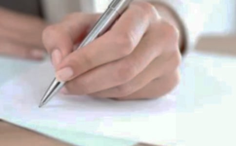 ����һ���õط�����