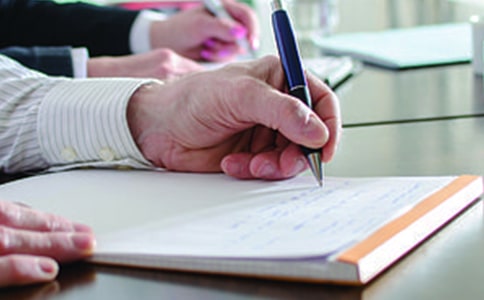 �Һ�����չ�һ�����ġ����š�