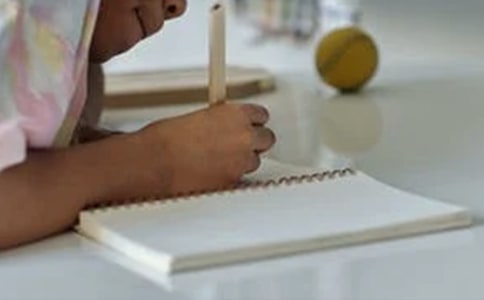 һ���õط�����